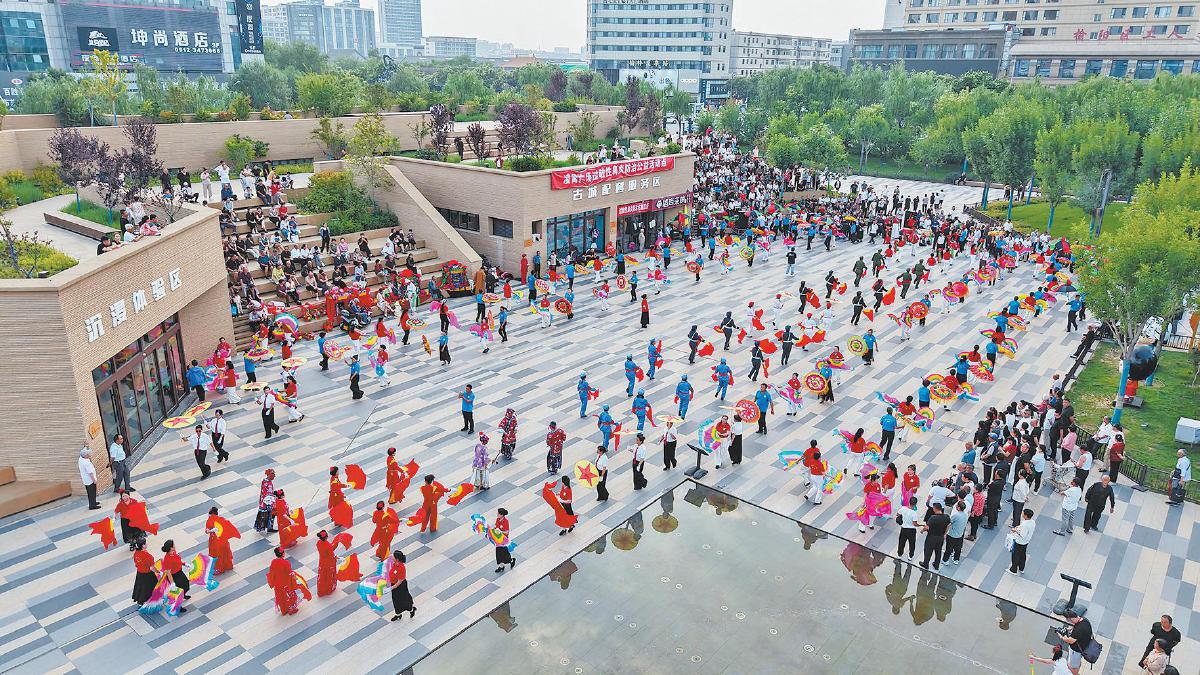 进行报名并 进行报名并