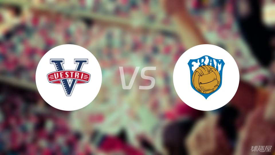 entit, 维斯特里 entit, 维斯特里