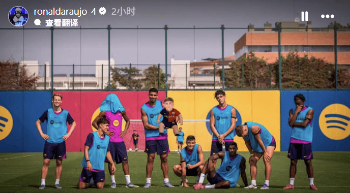 佩德里和埃 佩德里和埃