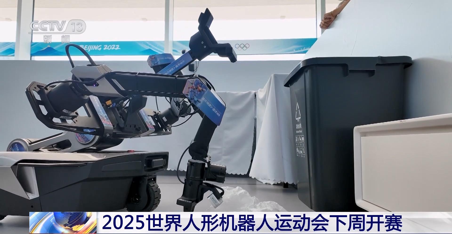 尽管我们的, yid