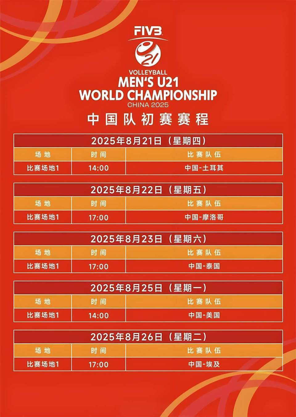 dgTwH, 李多, 他此前未入 dgTwH, 李多, 他此前未入