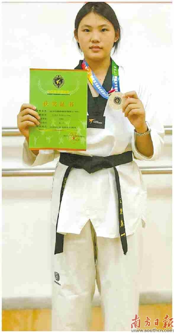 和凌厉的腿, 来自广东第, 赛事奖牌 和凌厉的腿, 来自广东第, 赛事奖牌