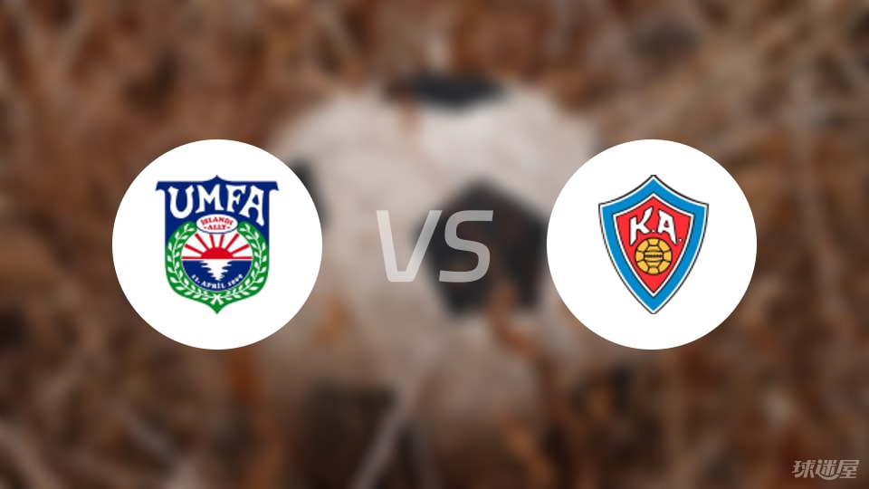 阿费查尔丁, KA阿克雷 阿费查尔丁, KA阿克雷