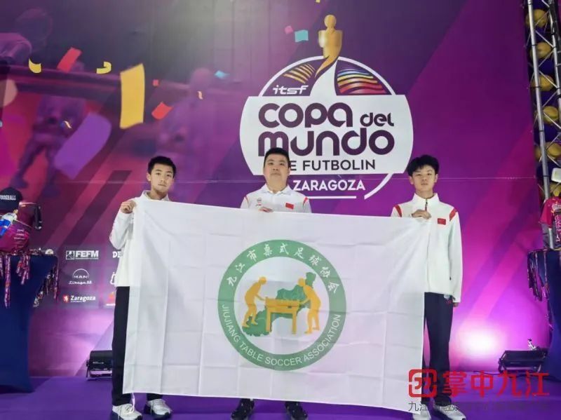 届桌式足球, 位小将而言, 我觉得我们 届桌式足球, 位小将而言, 我觉得我们