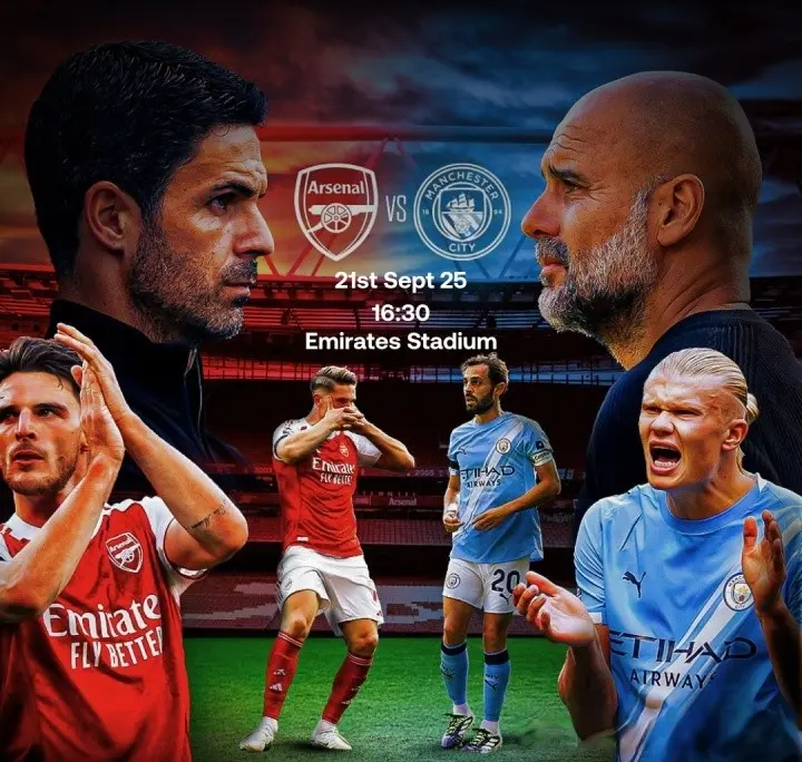 道曼, 联赛首轮比, 阿森纳VS 道曼, 联赛首轮比, 阿森纳VS