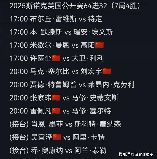 连鞭带走 连鞭带走