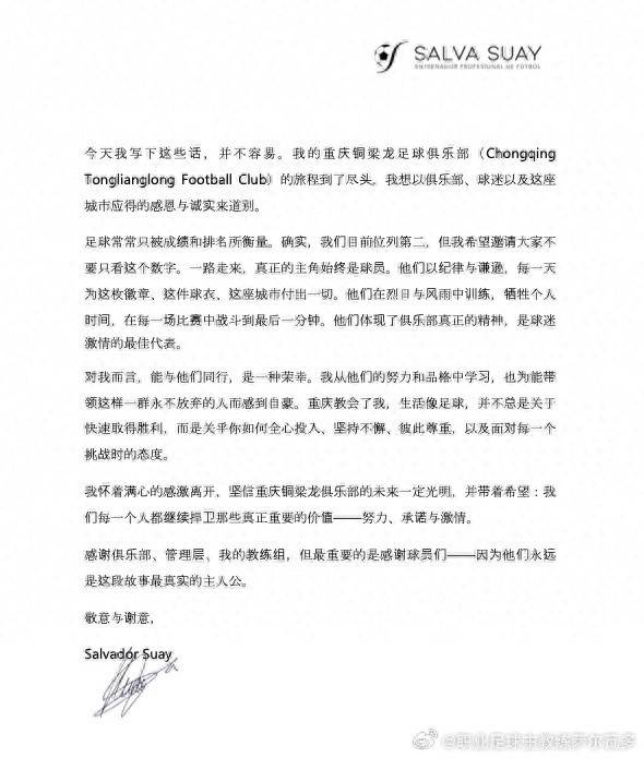 得岌岌可危, https, 座城市应得 得岌岌可危, https, 座城市应得