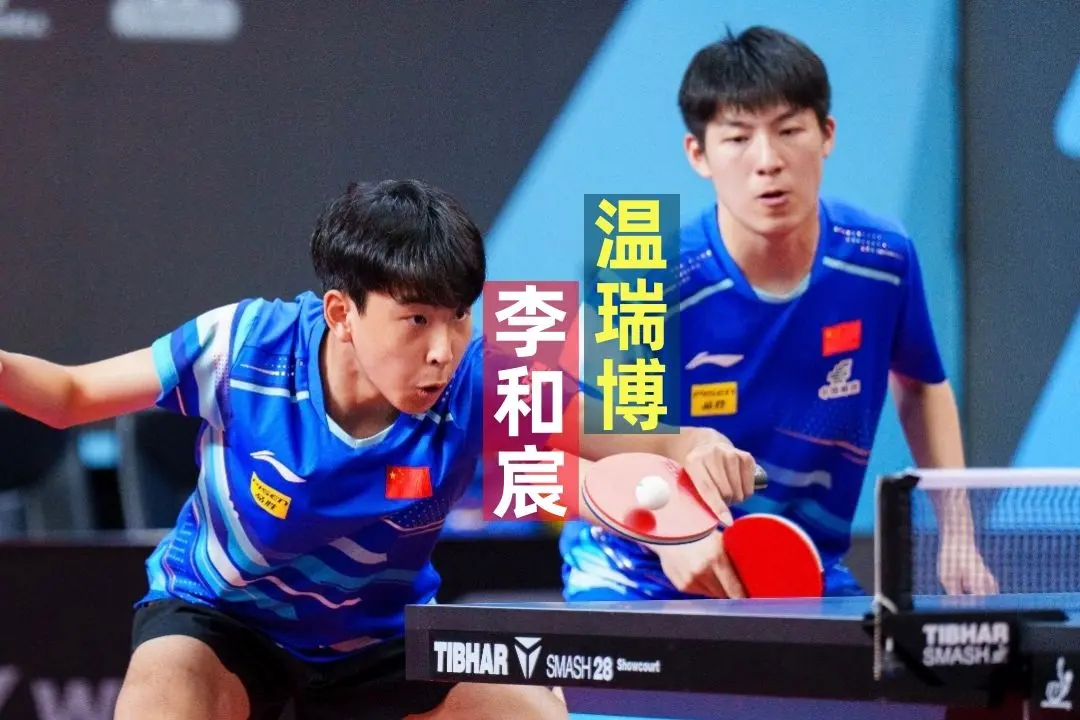 东道主罗马, entit 东道主罗马, entit