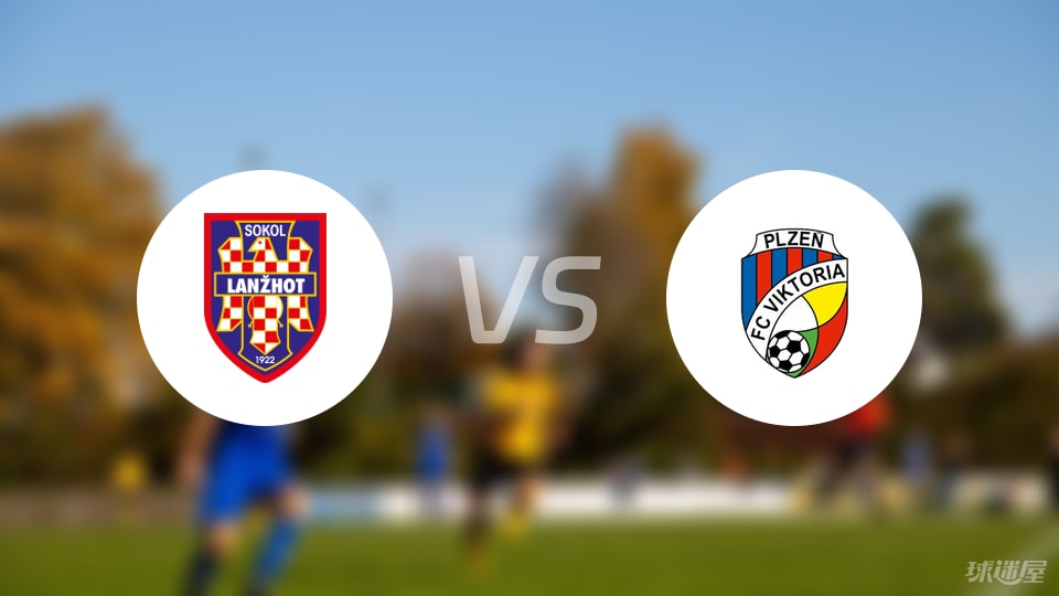 中场, 索科尔兰赫, 托梅思卡 中场, 索科尔兰赫, 托梅思卡