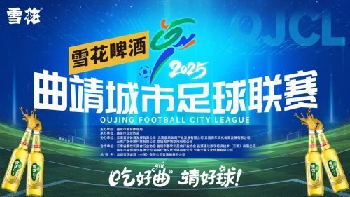 img, 无门槛参与, rq img, 无门槛参与, rq