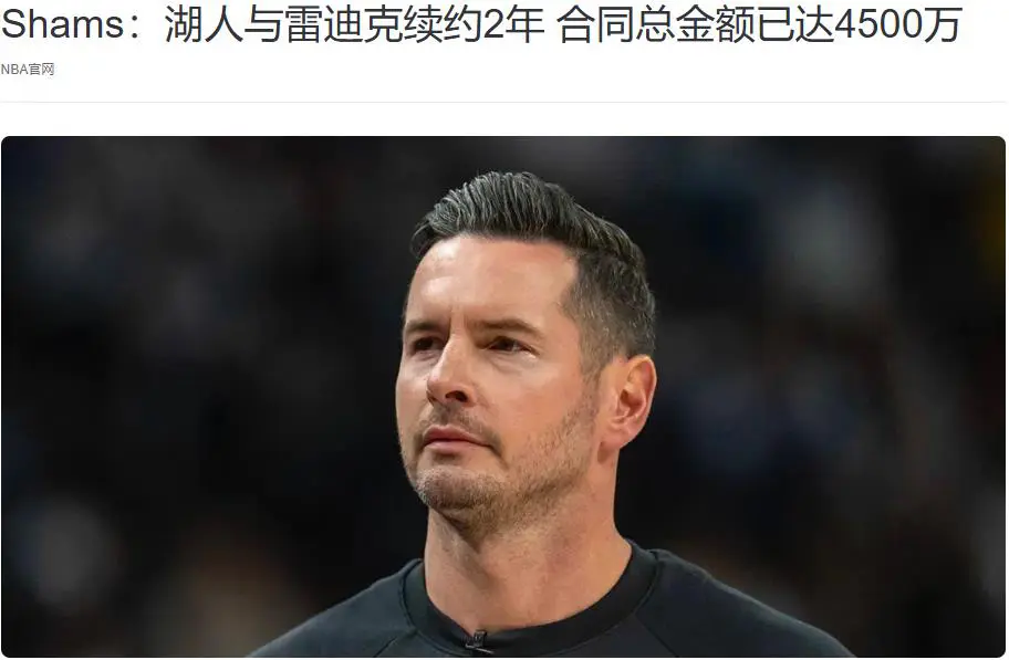 我的意思, stron 我的意思, stron