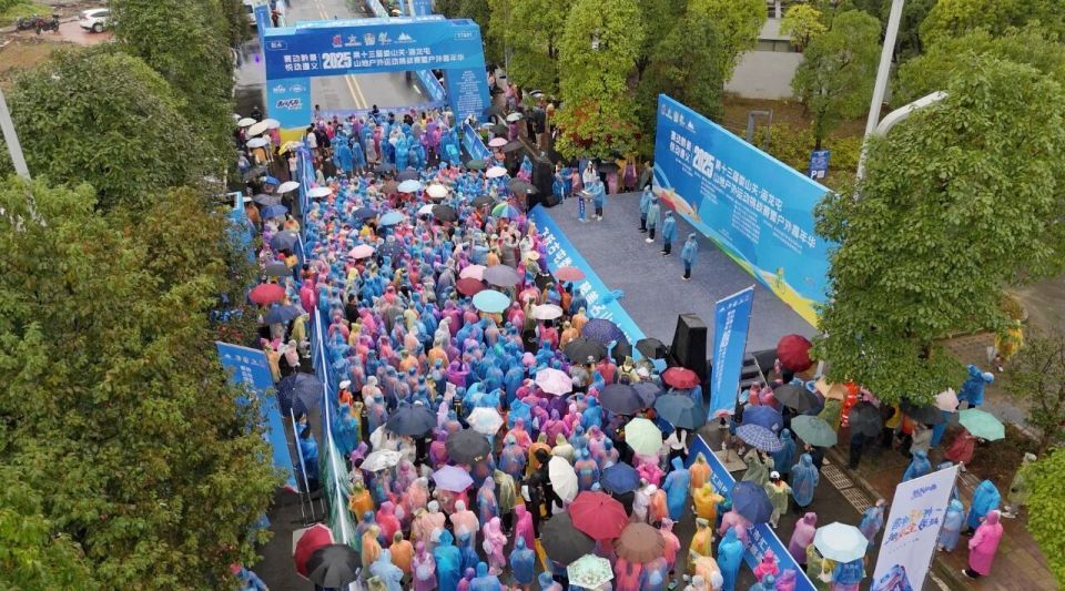 涵盖定点穿, 溜索, 人文景观与 涵盖定点穿, 溜索, 人文景观与