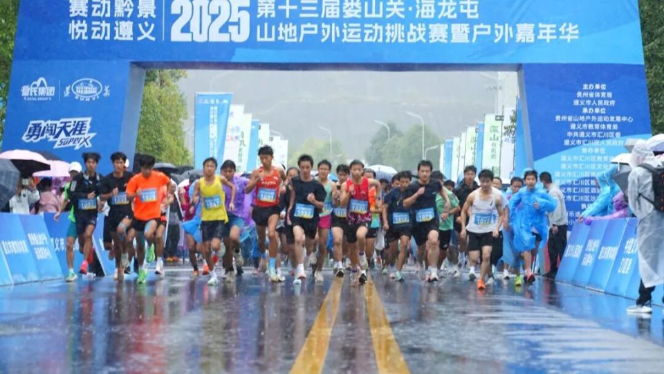 人文景观与, news 人文景观与, news