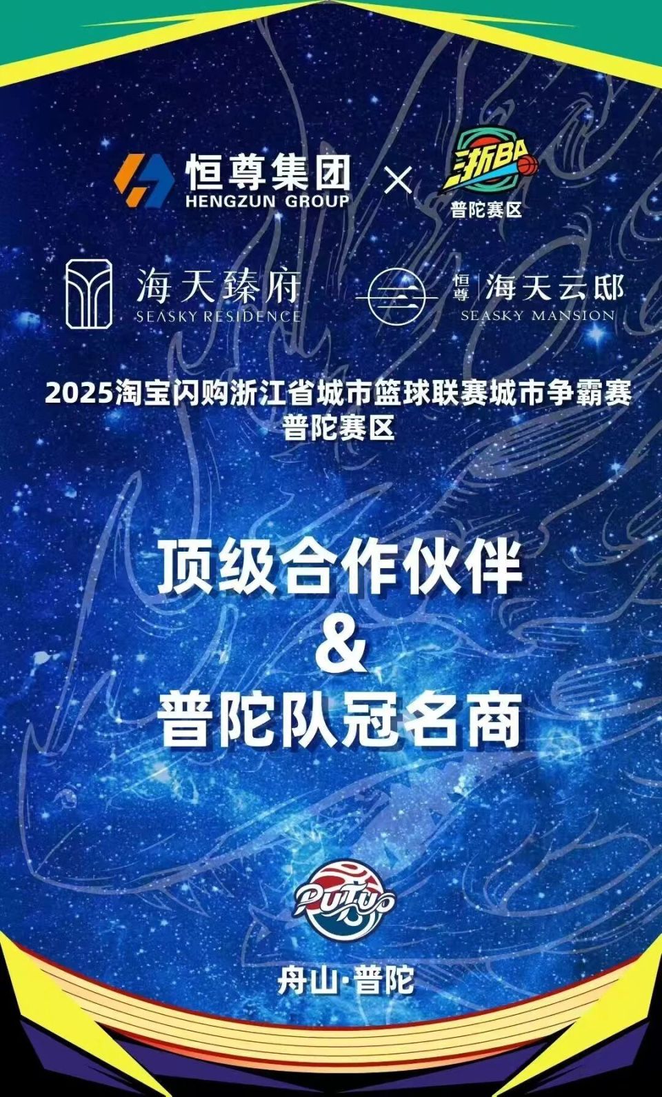 Hhi, gtimg, 自觉配合安